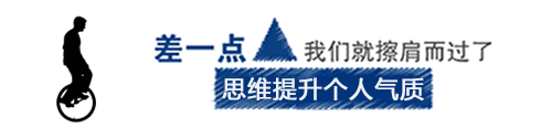 大学生篮球爱好者如何借鉴偶像的成长路径_1